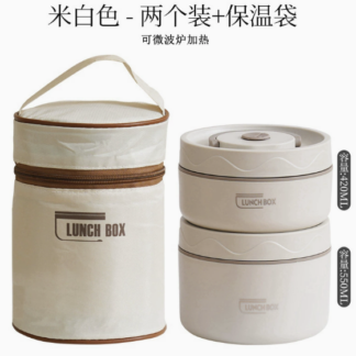 跨境热卖304不锈钢保温饭盒圆形学生便携餐盒可微波炉双层便当盒