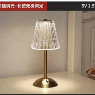 跨境金属台灯床头充电夜灯卧室装饰氛围灯美式轻奢酒吧桌灯led