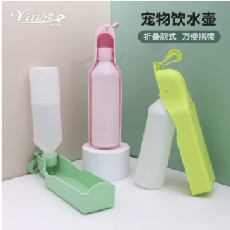 宠物用品饮水器户外便携式喂水壶喝水瓶水杯随行杯饮水壶狗狗