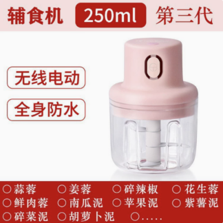 锌合金核桃夹多功能山核桃夹子家用吃坚果钳子坚果夹松子剥壳工具