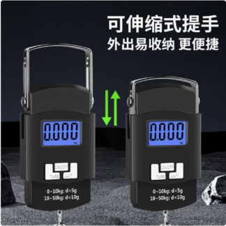 手提秤电子秤高精度50公斤小型便携式迷你行李秤手拿买菜称弹簧秤