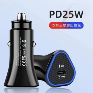 适用三星PD25W车充头超级快充智能闪充type c车载充电器快充PD口